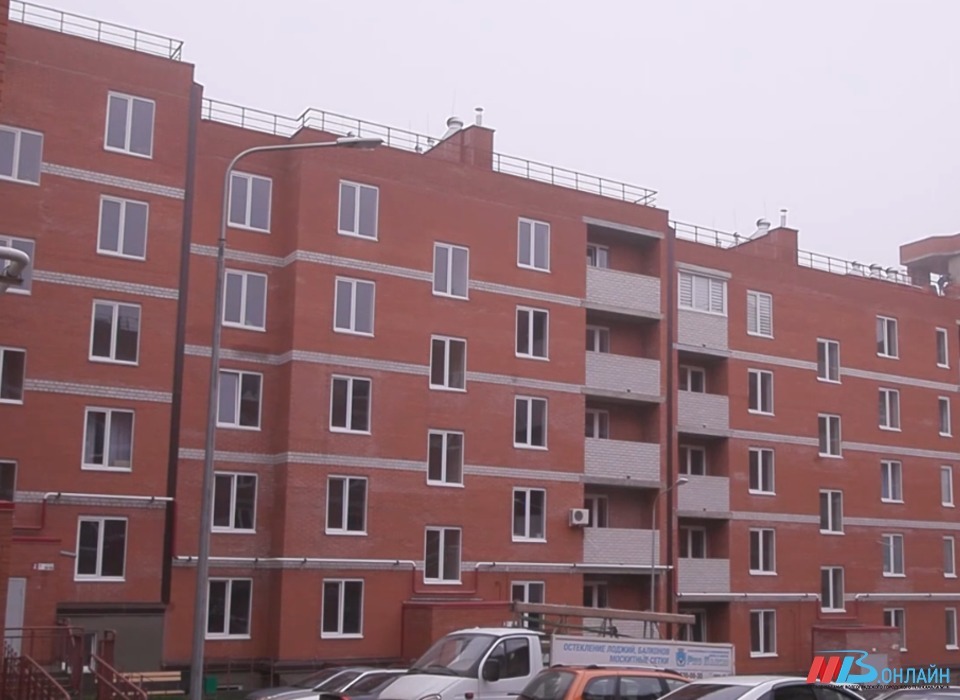 В Волгограде 40 новых квартир предоставят жителям сгоревшего общежития