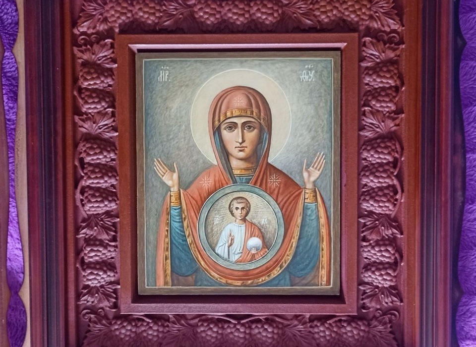 В Волгоград 30 сентября привезут икону Пресвятой Богородицы «Знамение»