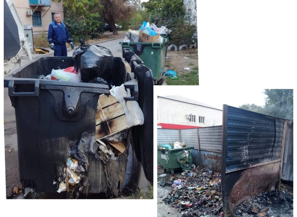 В Волгограде за 2 месяца вандалы сожгли 30 контейнеров для мусора
