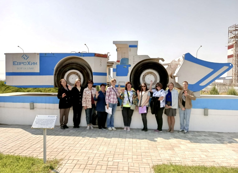 ЕвроХим-ВолгаКалий делится лучшим опытом с преподавателями политехнического колледжа