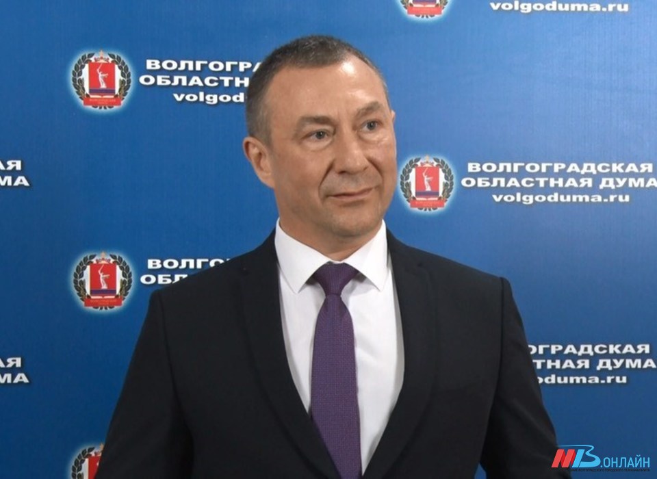 Комитет ЖКХ Волгоградской области возглавит новый руководитель