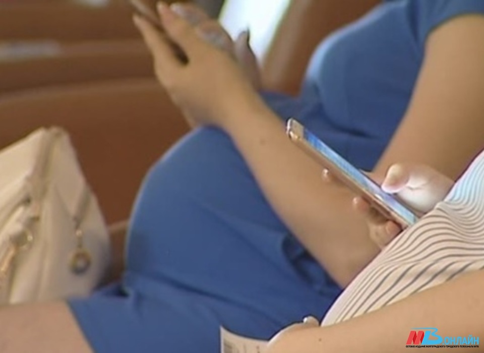 В Волгоградской области 5211 беременных женщин оформили единое пособие