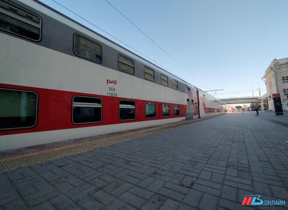 В Волгоградской области на 3 дня изменится расписание пригородных поездов