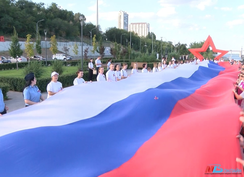 В волгоградском парке 4 ноября пронесут 100-метровый флаг