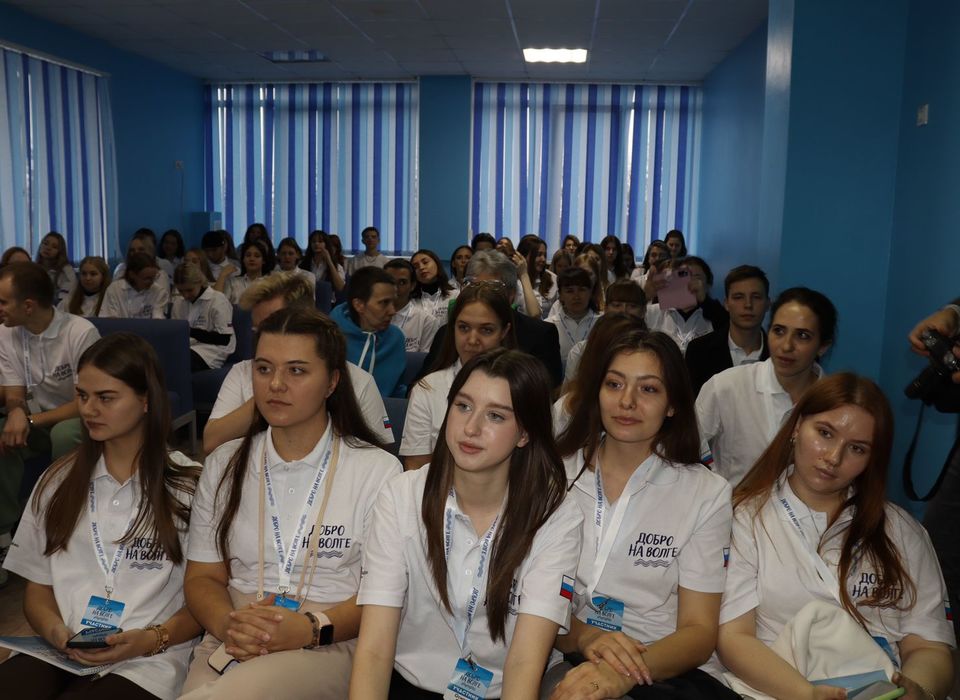 Волгоградские волонтеры приняли участие в форуме «Добро на Волге»