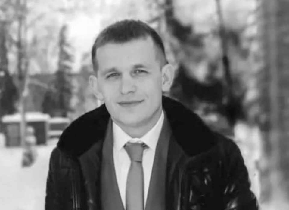 В Урюпинске 28 ноября простятся с участником СВО Сергеем Козловым
