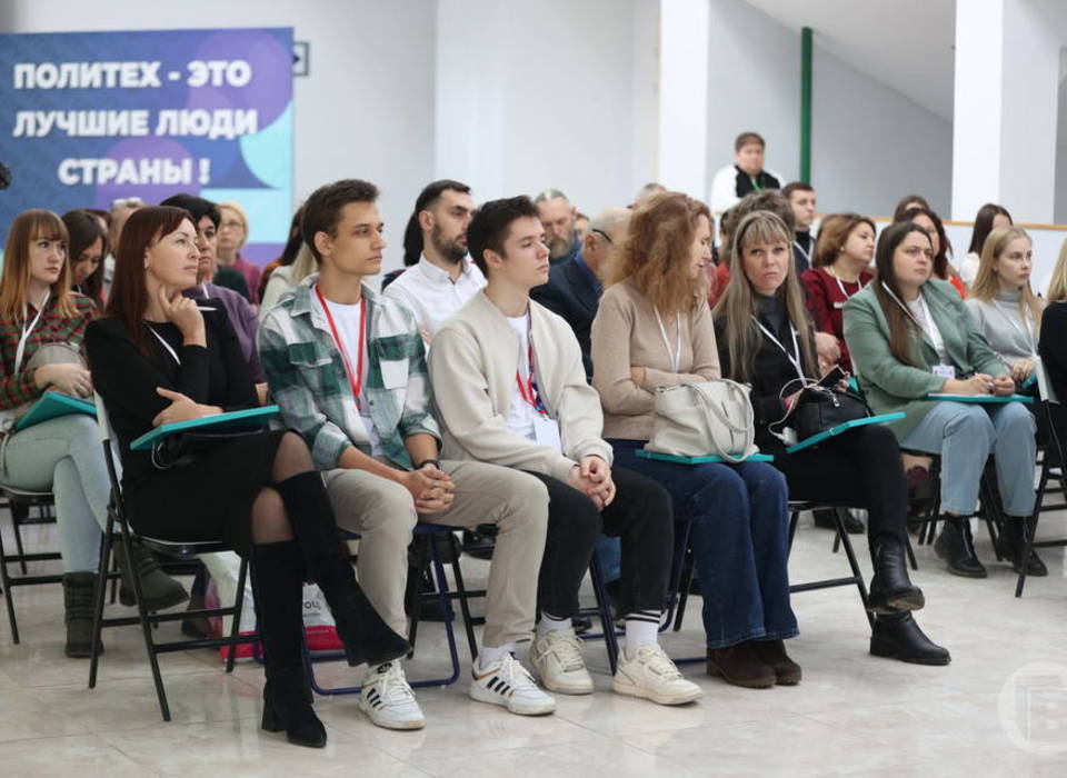 В Волгограде 7 декабря открылся форум-фестиваль социальных достижений НКО