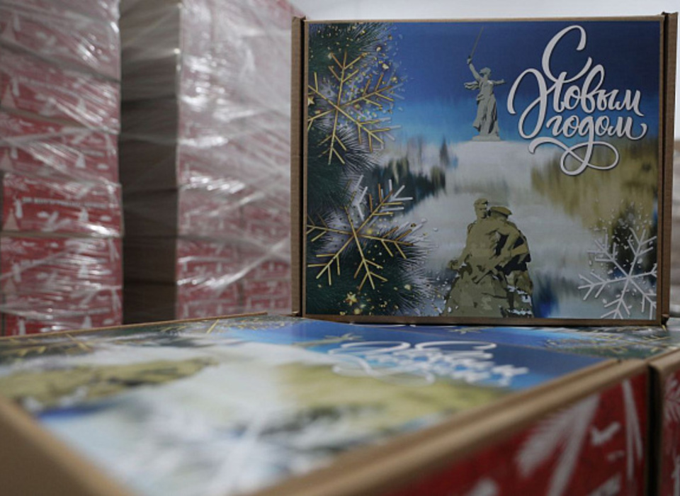 Более 70 тонн новогодних подарков жители Волгоградской области отправят землякам-участникам СВО