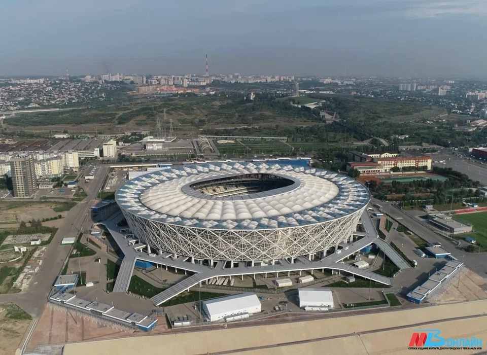 «Волгоград Арена» вошла в ТОП-3 самых посещаемых стадионов Юга и Кавказа