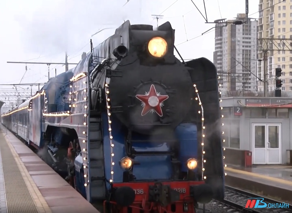 Поезд Деда Мороза сделает остановку в Волгограде 23 декабря