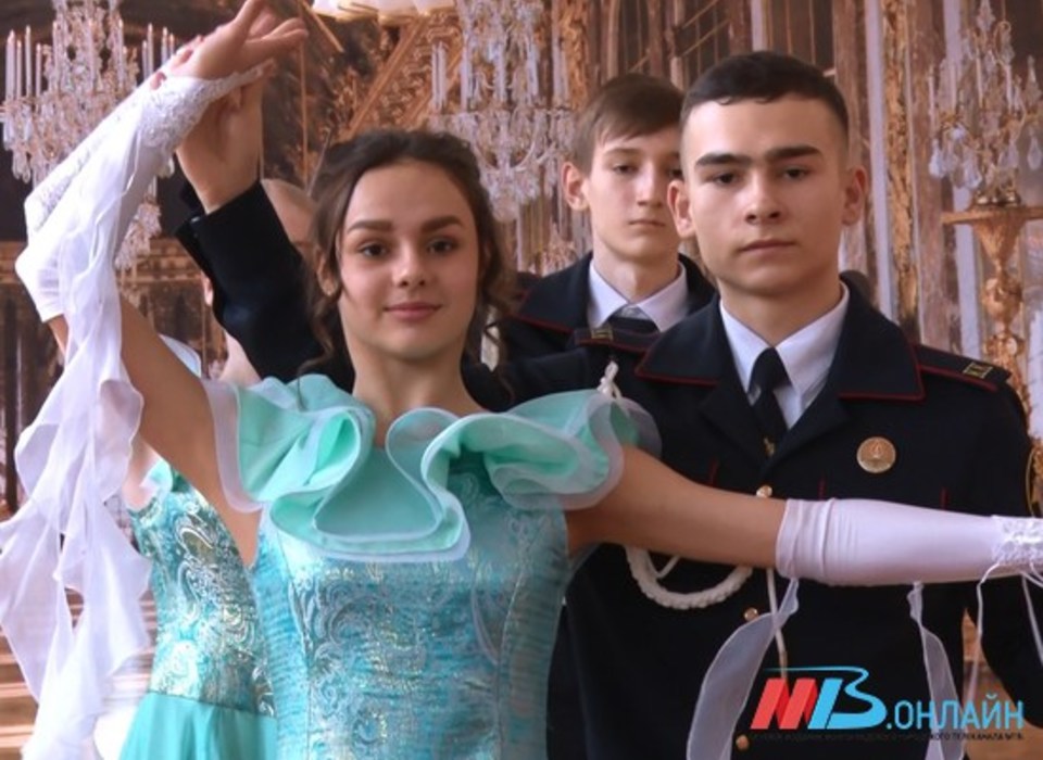 На кадетском балу в Волгограде станцуют 200 школьников