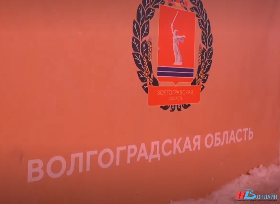 Гости стенда Волгоградской области на ВДНХ раскрасят автобус и пролетят над ГЭС
