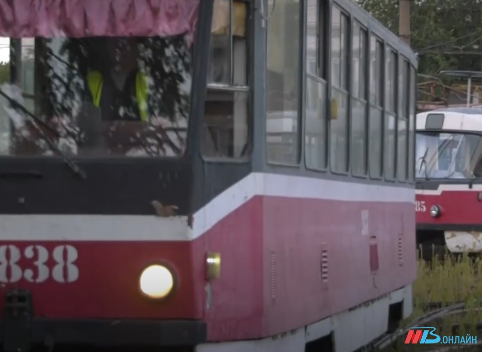 В Волгограде из-за размытия грунта изменили границы движения трамваев