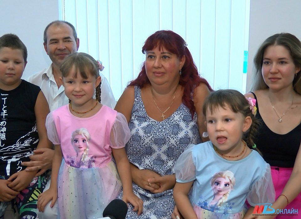 В Волгоградской области для многодетных родителей утвердили дополнительную выплату