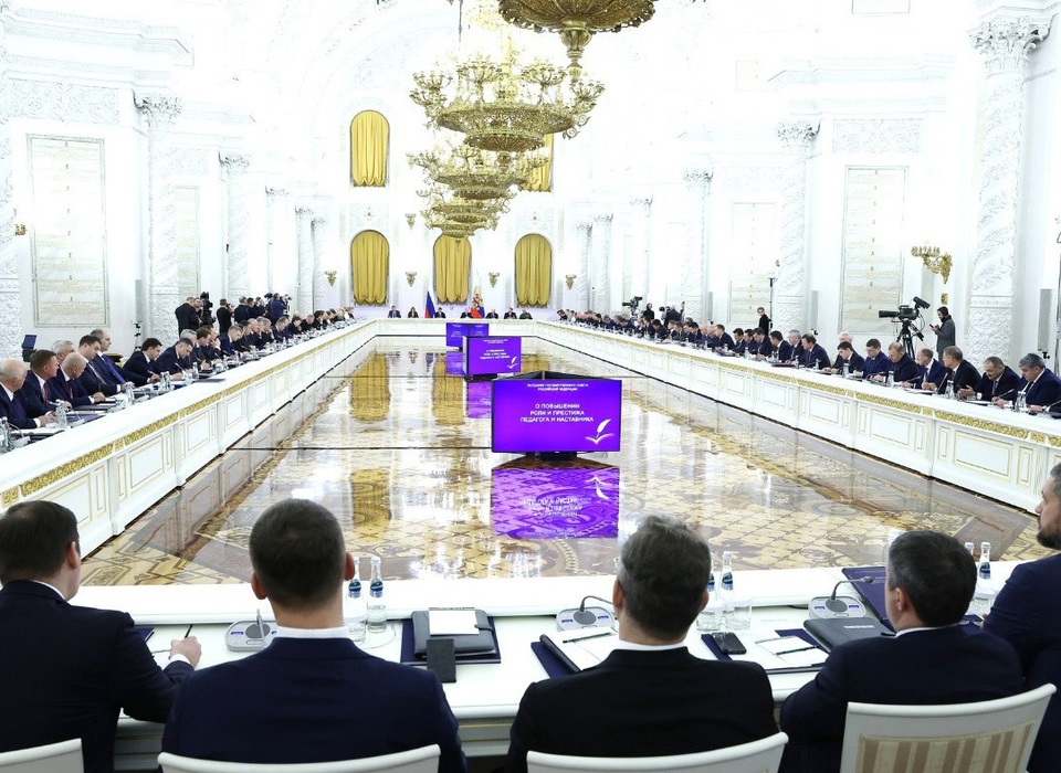 Губернатор Волгоградской области принял участие в заседании Госсовета