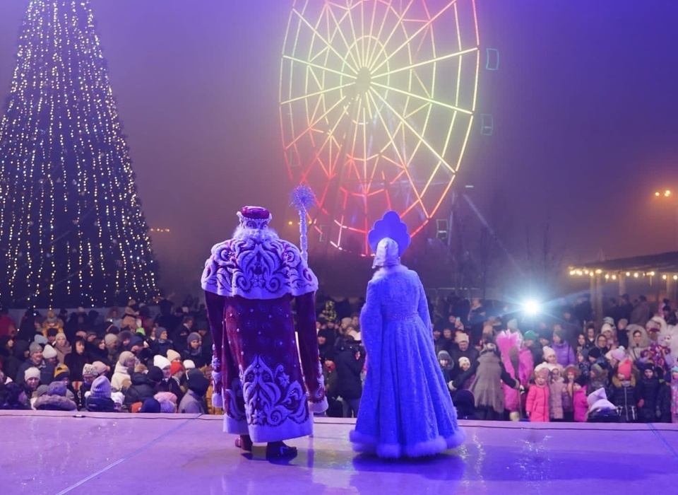 2 января волгоградцы смогут совершить путешествие в страну «Новогодия»