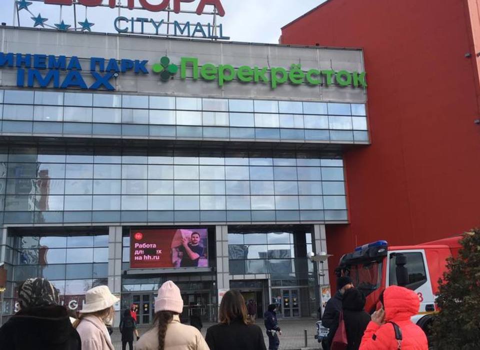 2 января в Волгограде эвакуировали ТРК «Европа Сити Молл»