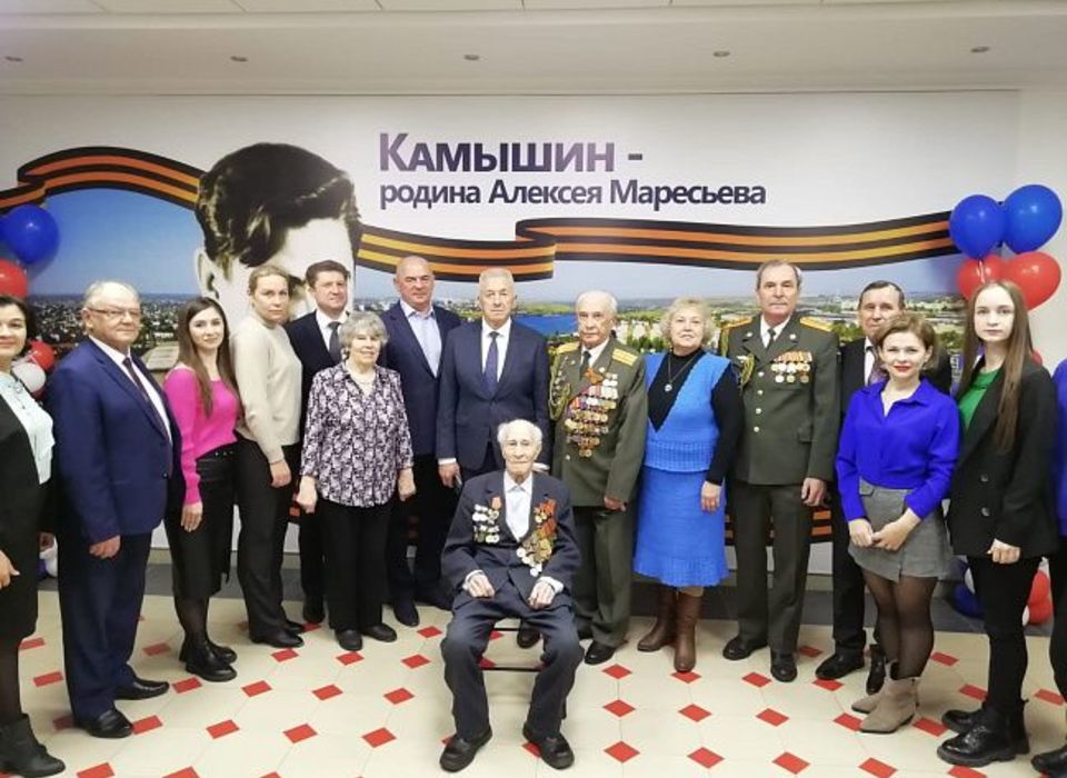 В Волгоградской области ветерана Павла Андреева наградили Почетной грамотой Президента РФ