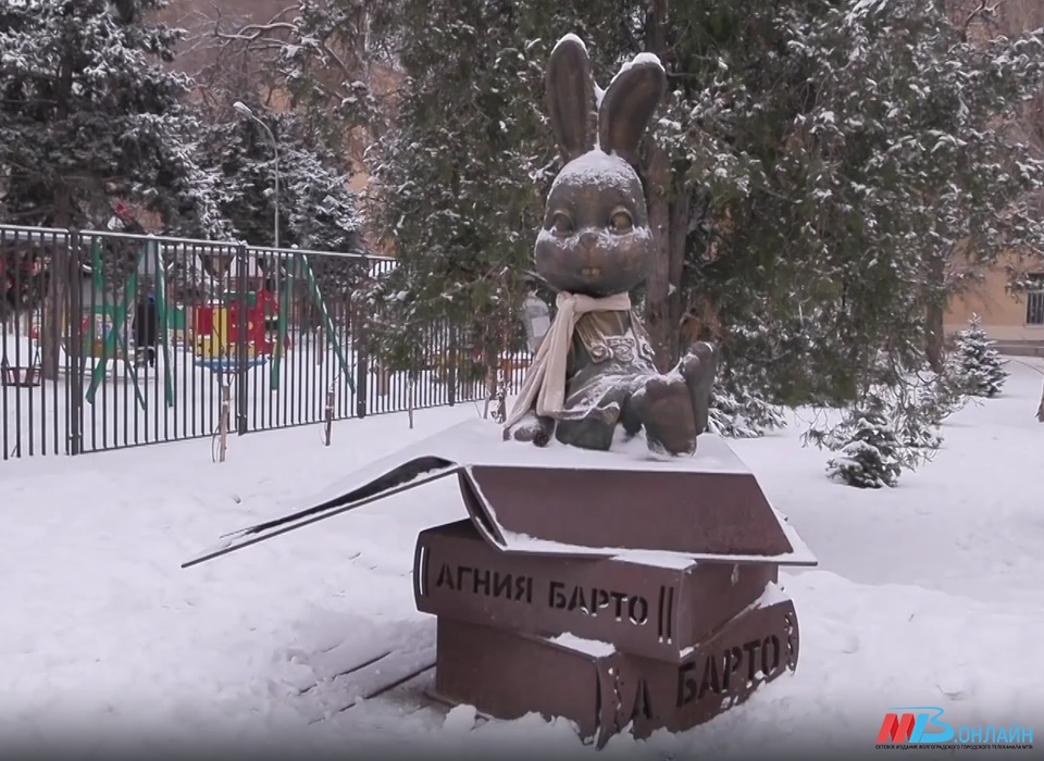 Небольшой снег при -11 градусов ожидается в Волгоградской области днем 13 января