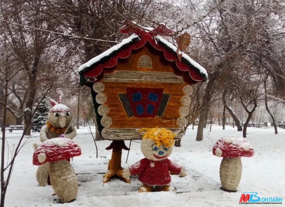 Новая неделя начнется в Волгоградской области с потепления до +2 градусов