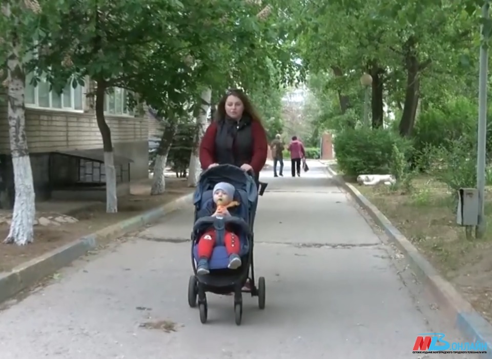 В Волгоградской области изменен порядок выплат многодетным семьям