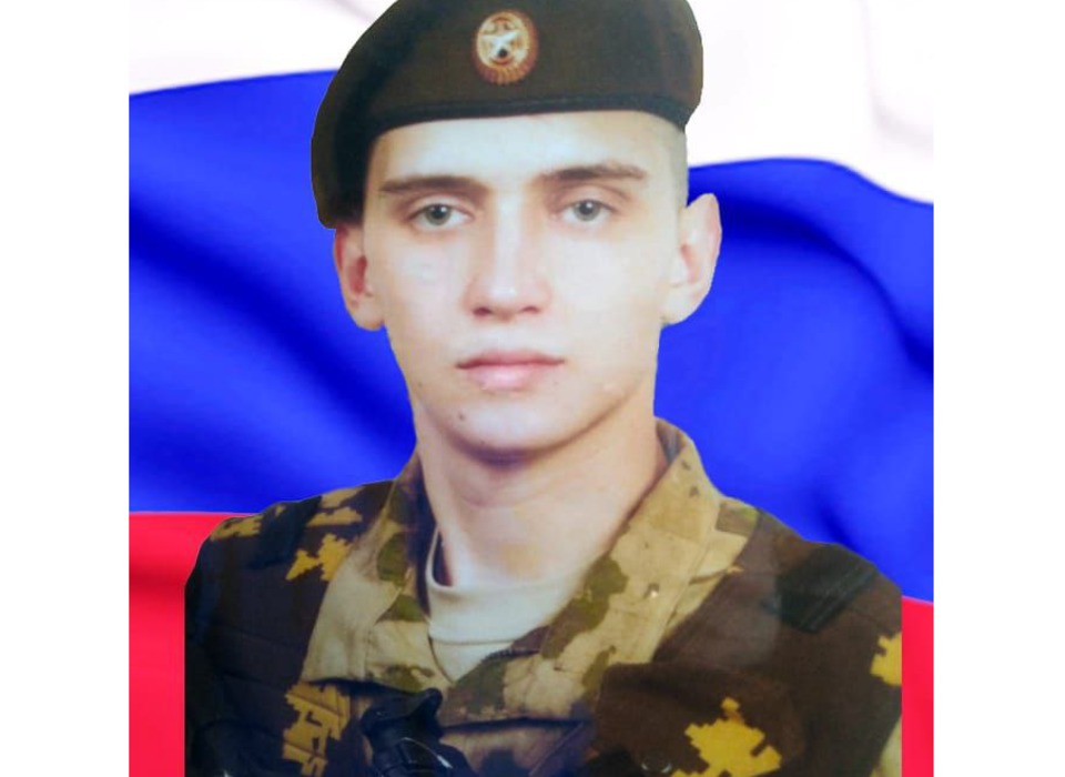 В зоне СВО погиб военнослужащий из Камышина Никита Нестеренко