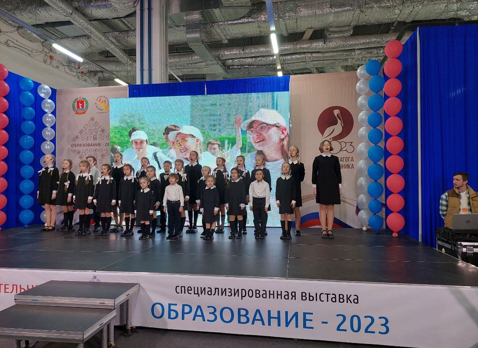 30 тысяч участников посетили форум «Образование-2023» в Волгограде
