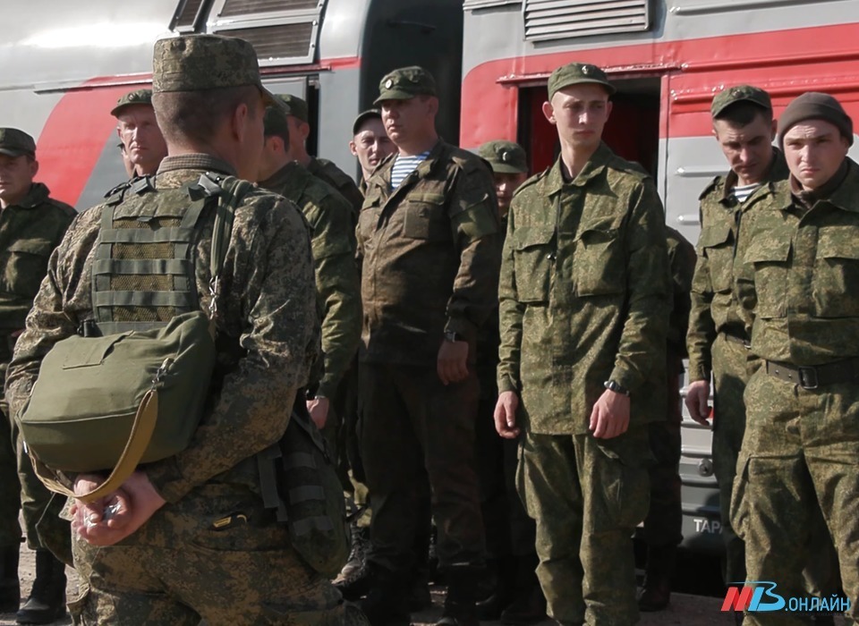 В Волгограде два чиновника будут учиться вести мобилизационную подготовку и мобилизацию