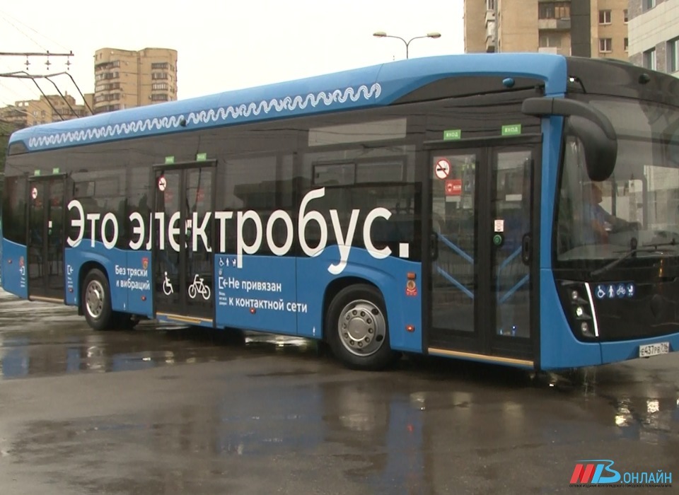 В Волгограде новые электробусы планируют направить в «Родниковую долину» в 2023 году