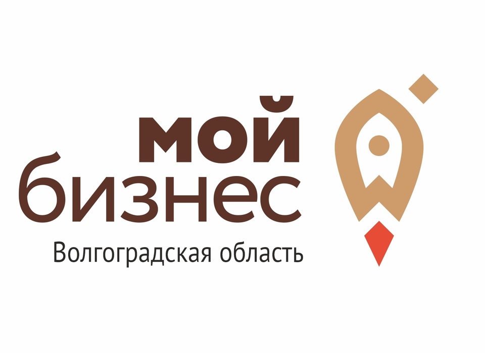 Волгоградские предприниматели отправятся с бизнес-миссией в Санкт-Петербург