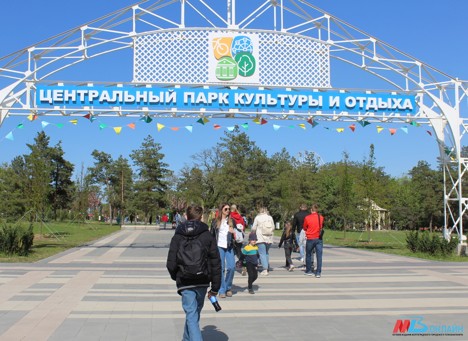 В мае жителей Волгограда ждут 7 нерабочих дней