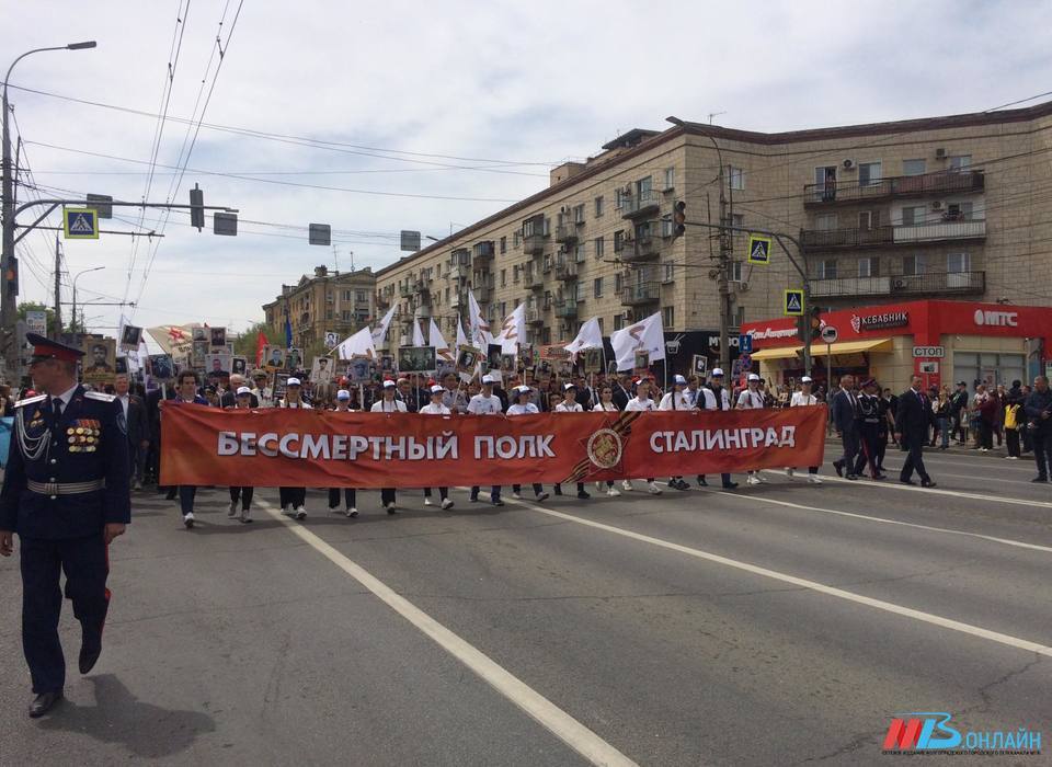 Шествие «Бессмертного полка» на 9 мая отменили в Волгограде
