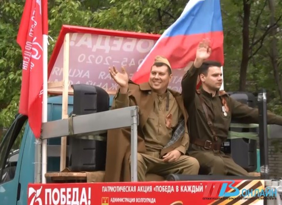 День Победы в Волгограде встретят парадом и инсталляцией