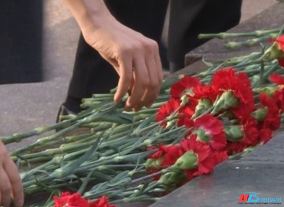 В Волгоградской области простятся с погибшим в ходе СВО военнослужащим
