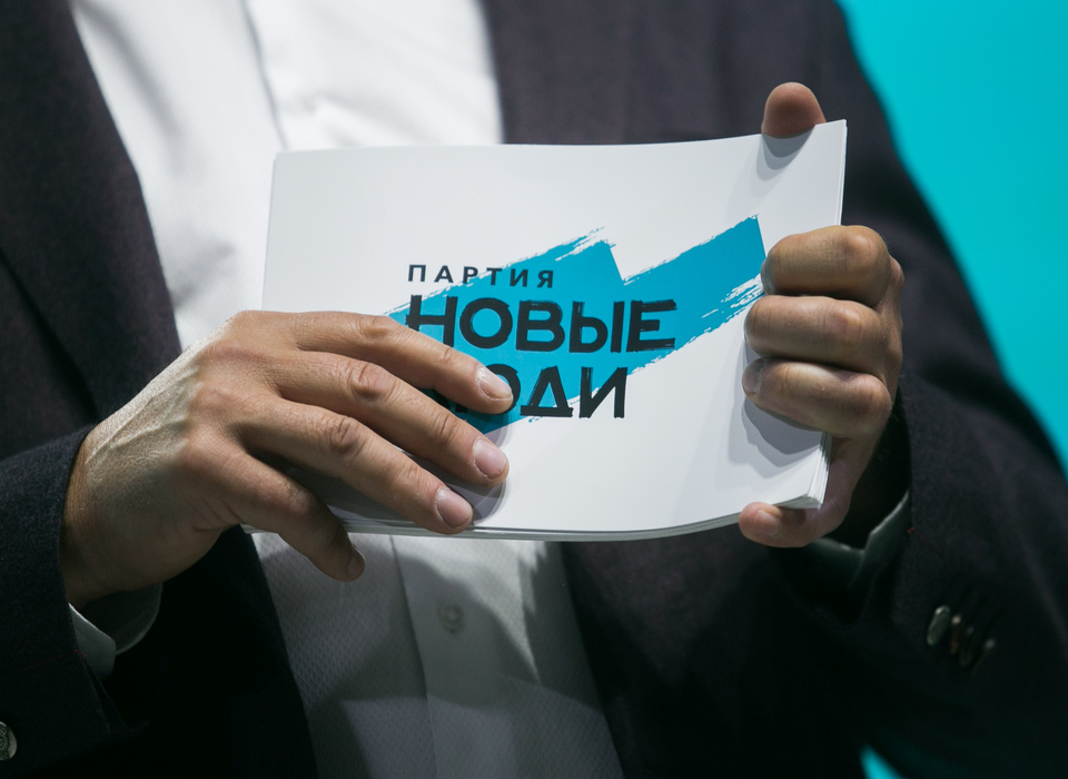 «Новые люди» в Волгограде выдвинули свыше 50 кандидатов на муниципальные выборы 8-10 сентября