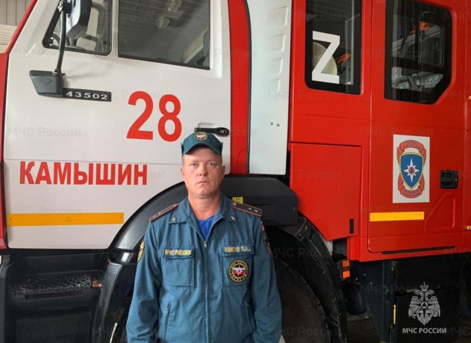 Огнеборец Павел Квитко спас утопающего на реке в Волгоградской области
