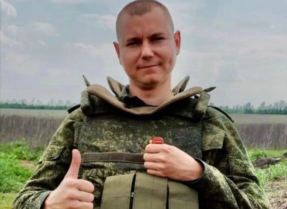 В зоне проведения СВО погиб Станислав Федосов из Волгоградской области