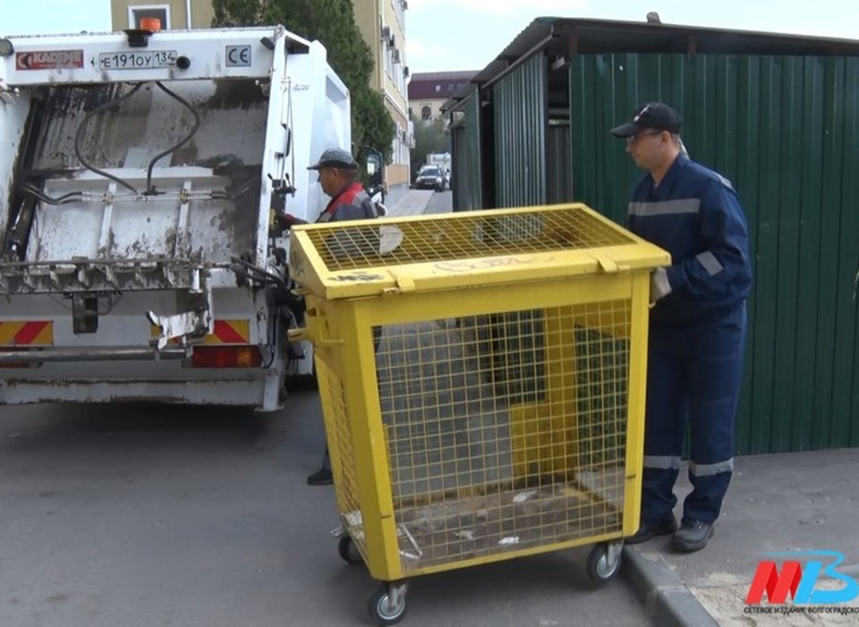 В Волгоградской области за уборку мусора будет отвечать новый регоператор