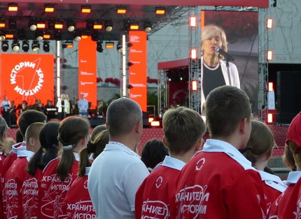 В Волгограде прошел первый международный слёт «Хранители истории»