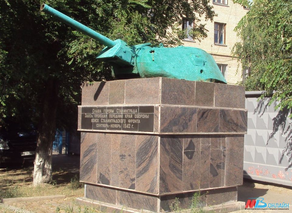 В Советском районе Волгограда началось восстановление башни Т-34