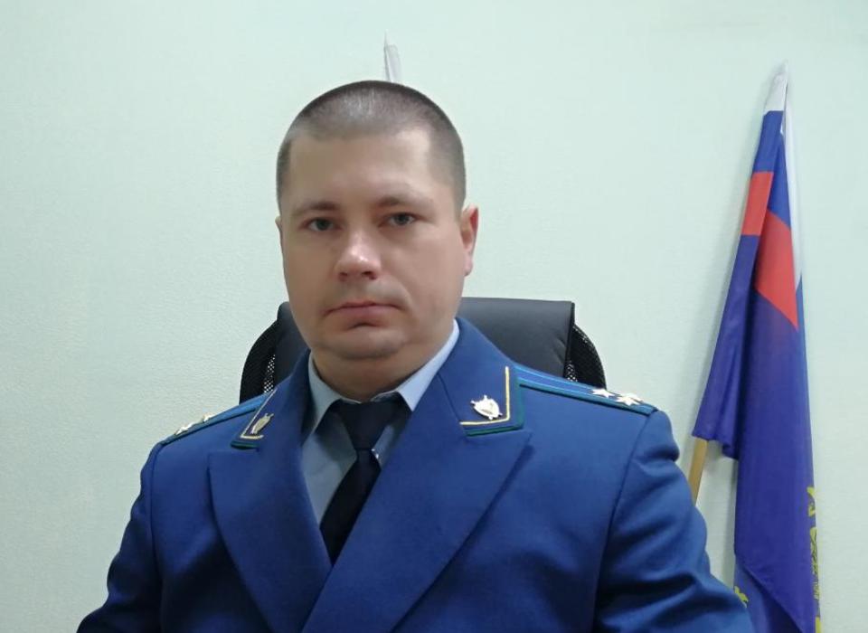 В Камышине Волгоградской области назначили нового городского прокурора