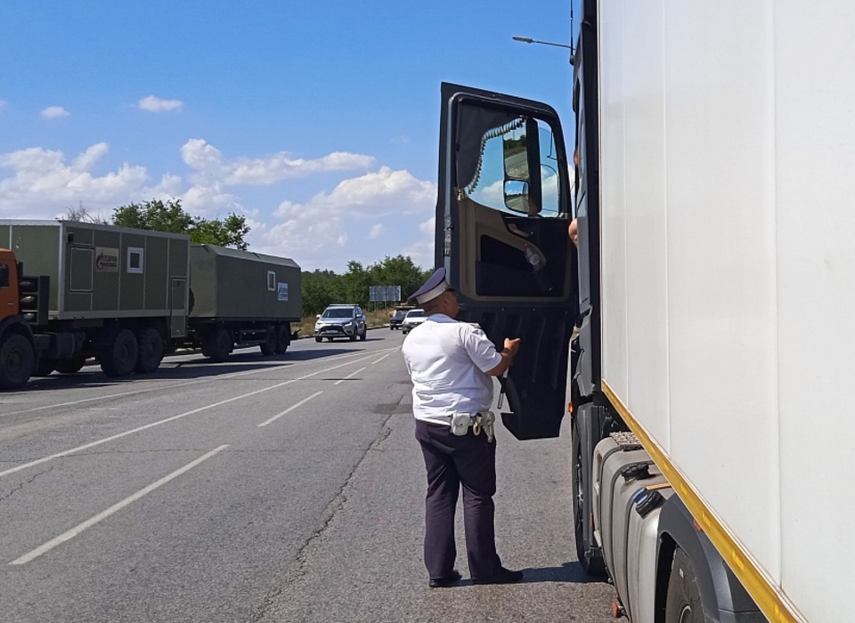 В Волгограде выявляют нарушителей среди большегрузного транспорта
