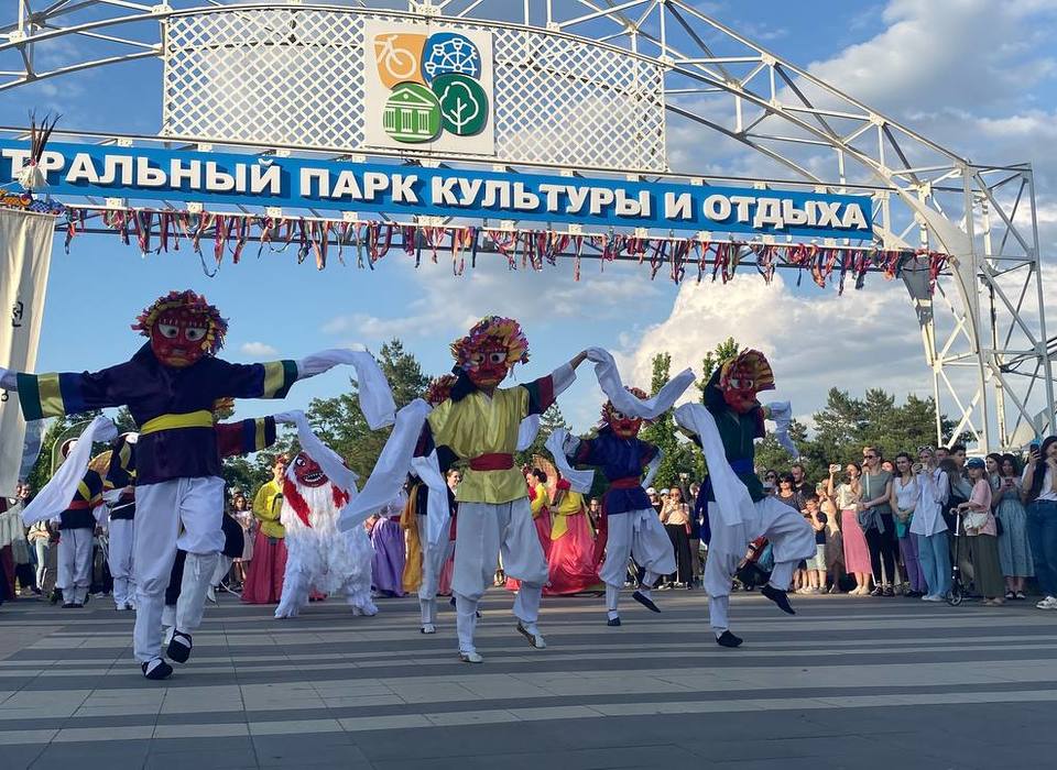 Фестиваль Корейской культуры пройдет 6 августа в ЦПКиО Волгограда