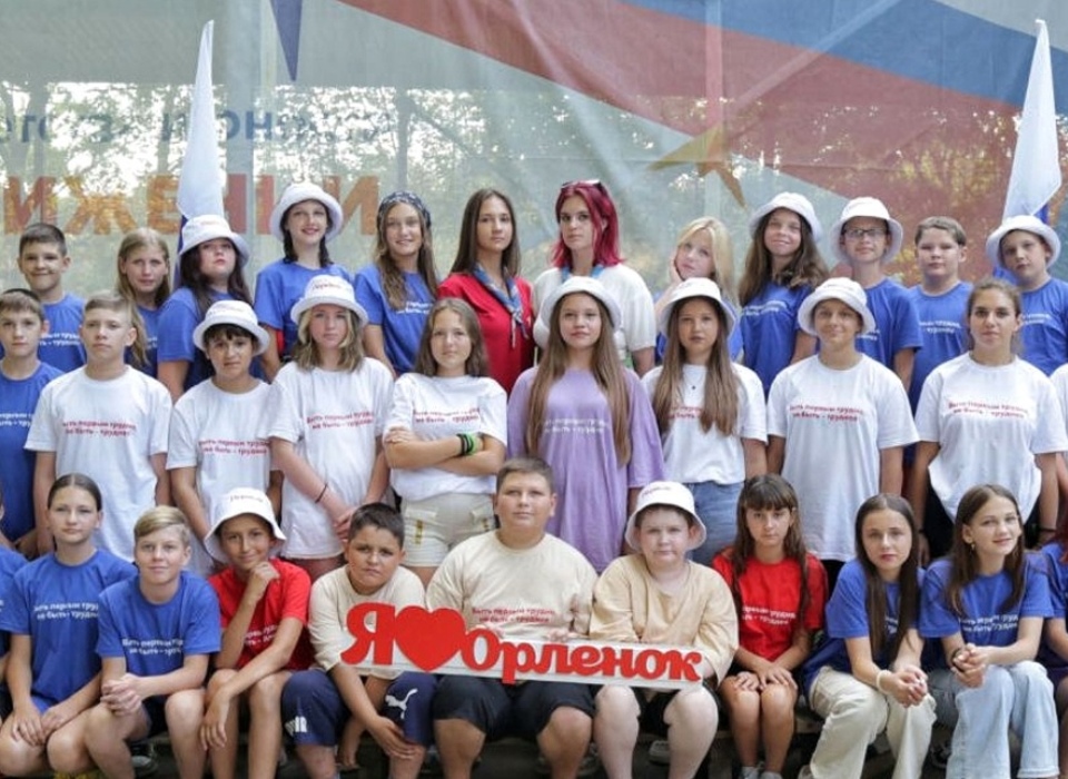 В лагеря Волгоградской области приехали отдыхать школьники из ЛНР