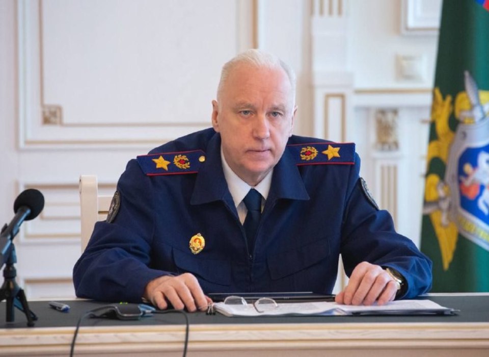 Бастрыкин поручил проверить информацию о нарушении прав жителей Волжского