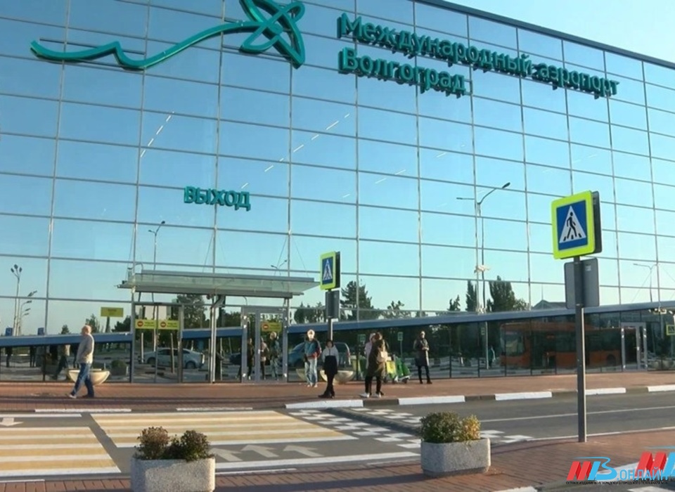 Прибытие двух самолётов в Волгоград из Москвы задержали из-за сбитого беспилотника