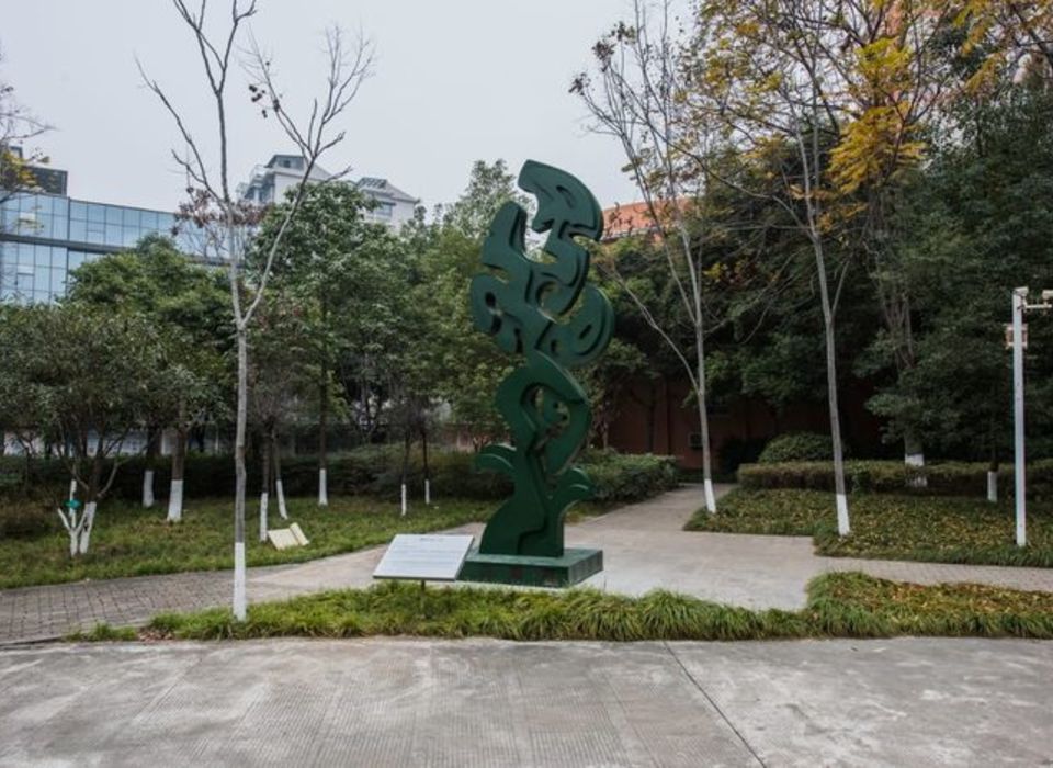 В Китае установили арт-объект по проекту волгоградского скульптора Сергея Щербакова