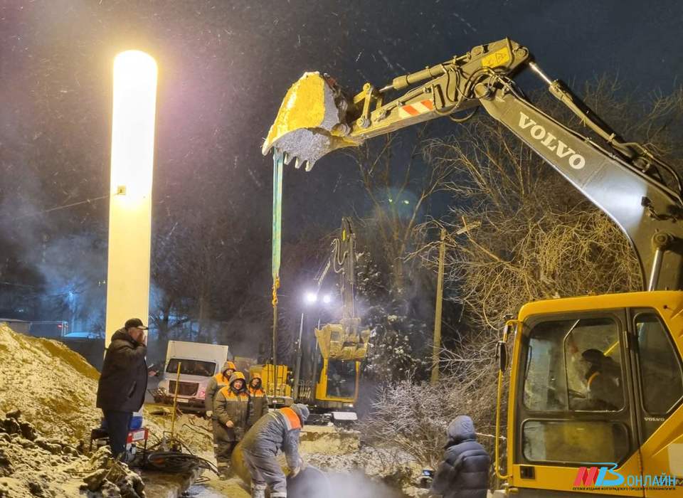 В Волгограде восстановили тепломагистраль в Тракторозаводском районе