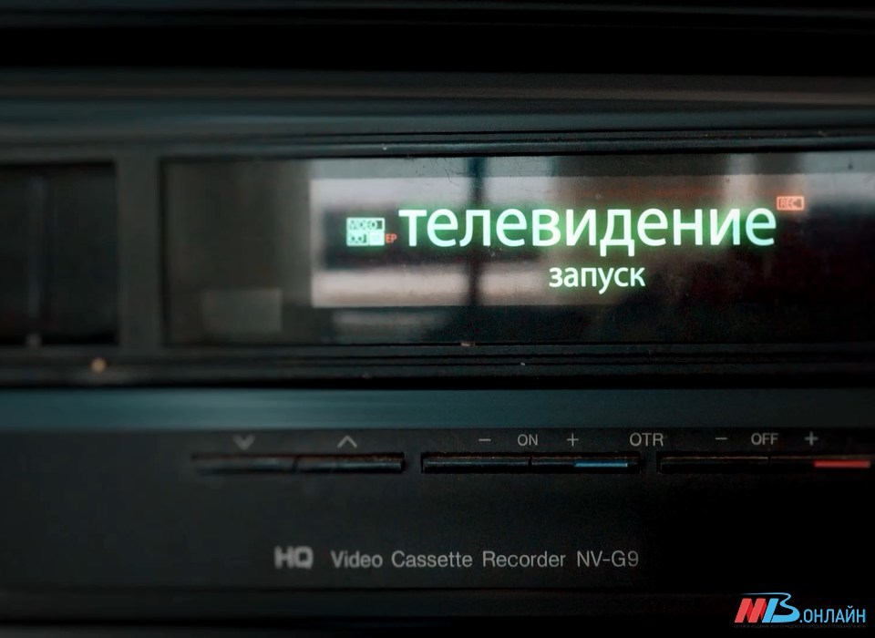 В Волгоградской области временно приостановят вещание телеканалов