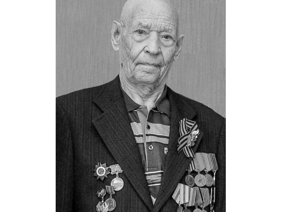 В Волгоградской области скончался ветеран войны Вениамин Бирюков